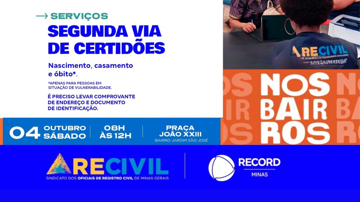 Recivil participará da Record nos Bairros no dia 4 de outubro